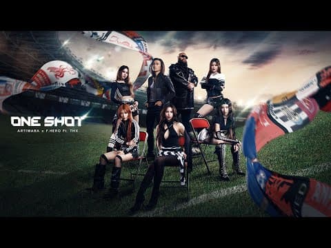 ONE SHOT  x F.HERO Ft. THX - ตูน bodyslam