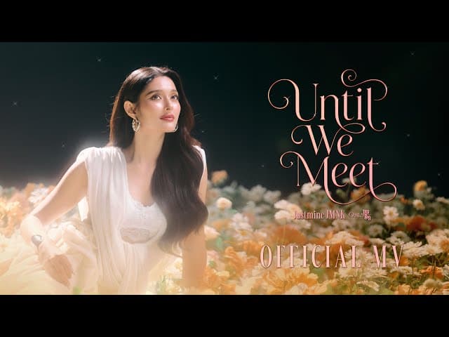 Until We Meet