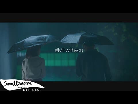 Take me with you - POLYCAT
