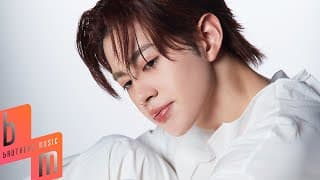 คนในใจ (My Only One) - GUN