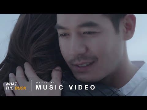 ยอม - Musketeers