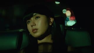 เจิดจรัส YOUNGOHM