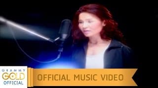 ปริญญาใจ - ศิริพร อำไพพงษ์