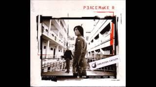 ลมพัด - Peacemaker