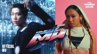 ตื่น (Wake Up Call)  ft. MILLI - PP Krit
