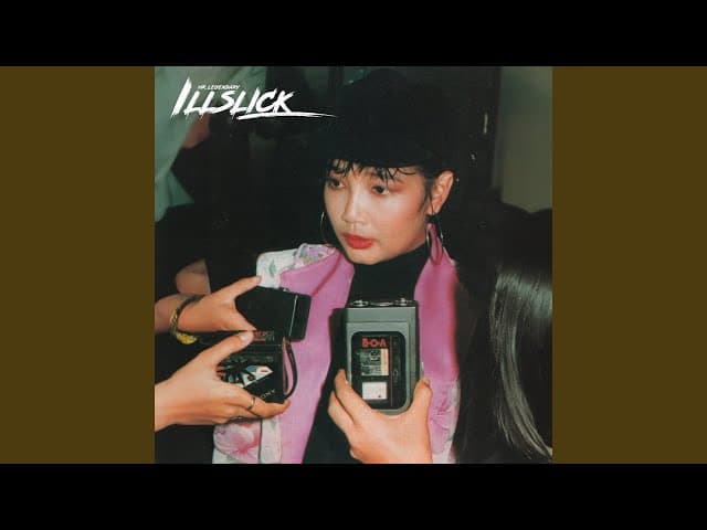 คอร์ดเพลง Dream Girl ILLSLICK