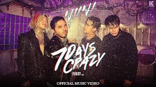ยุแยง - 7Days Crazy