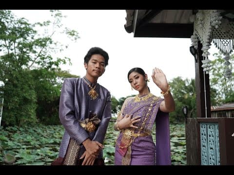 หนุ่มโคราช  ft. MaryJane - N/A