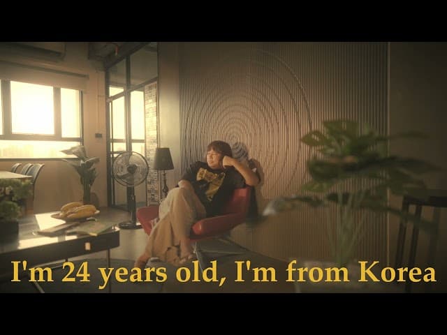 คอร์ดเพลง My name is Brian JOKE iScream