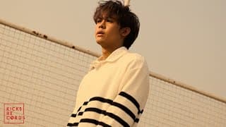 คนที่คุณอาจรู้จัก (People You May Know)  ft. Stamp - guncharlie