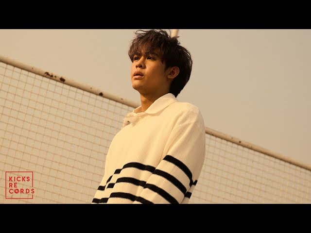 คนที่คุณอาจรู้จัก (People You May Know)  ft. Stamp - guncharlie