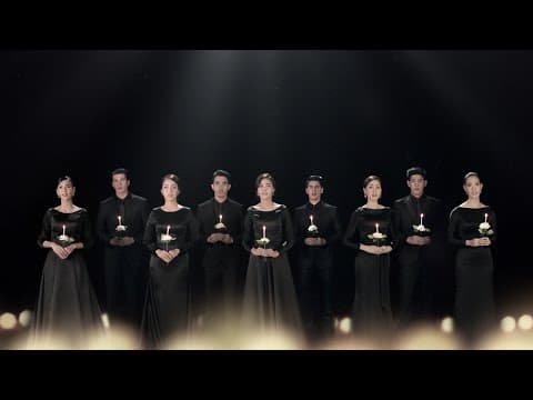 แก้วตาในดวงใจ (ช่อง 7) - รวมศิลปิน