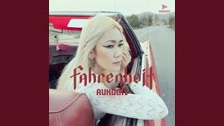 คนหมดใจ ฟาเรนไฮธ์