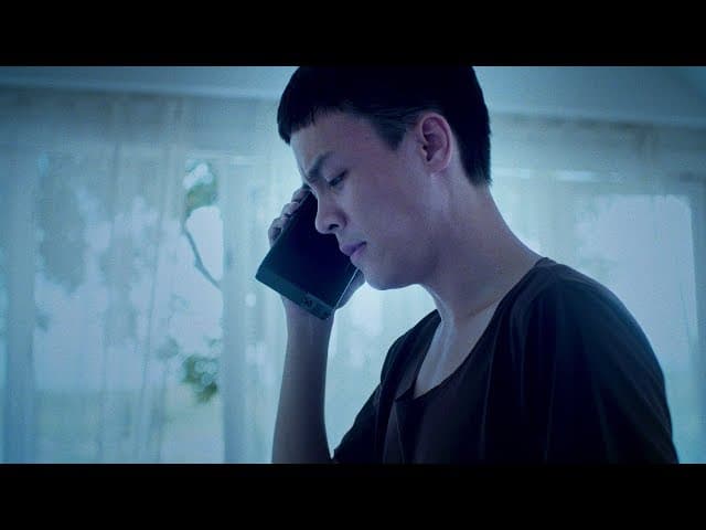 เสียง