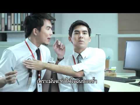 มองได้แต่อย่าชอบ  ft. เต๋อ, โจ๊ก, ป๊อป - LULA ลุลา