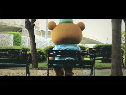 ช่วยกอดฉันที  ft. DJ Micky - Rapper Tery