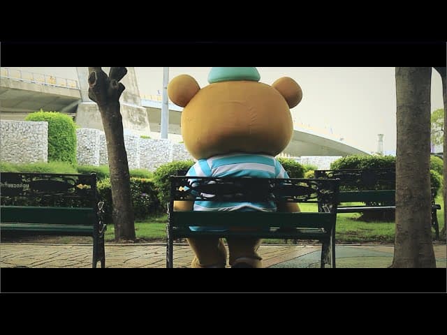 ช่วยกอดฉันที  ft. DJ Micky