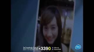 มีสิทธิ์แค่คิดถึง - ไอน้ำ