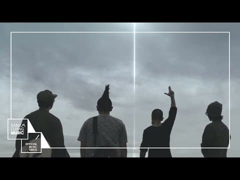 ปล่อย (Noise) - LOMOSONIC
