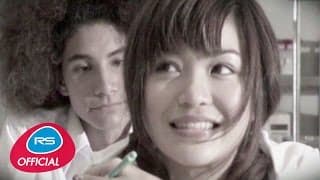 ใจเหลือเหลือ - Dr.Fuu