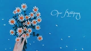 เก็บไว้ให้ฉัน - โอปอ กิตฐิพงษ์