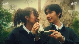 อยู่กับฉันก่อน SARAN ft. THAOWANZ