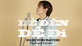 จากกันไปง่ายๆ Dễ Đến Dễ Đi - Quang Hung MasterD