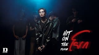 โยก (HOTF)  ft. BLEAVE24,THAQLY,JEXZ,D4ISY - 9frvme