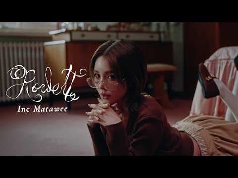 ROULETTE - INC MATAWEE