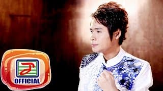 น้ำตาบักหน้าโง่