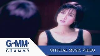 ทำไมเป็นคนแบบนี้ - นิโคล เทริโอ