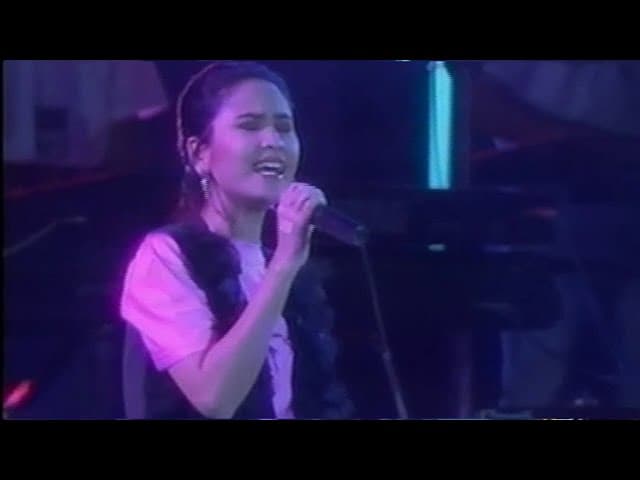 ไม่ขอเป็นรอง