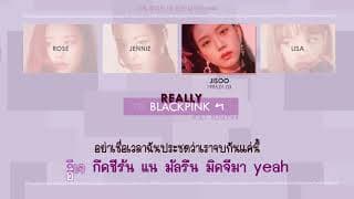 Really - BLACKPINK