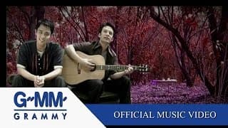 เรื่องมหัศจรรย์