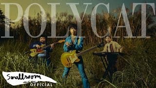 อีกนิดเดียว (This Close) - POLYCAT