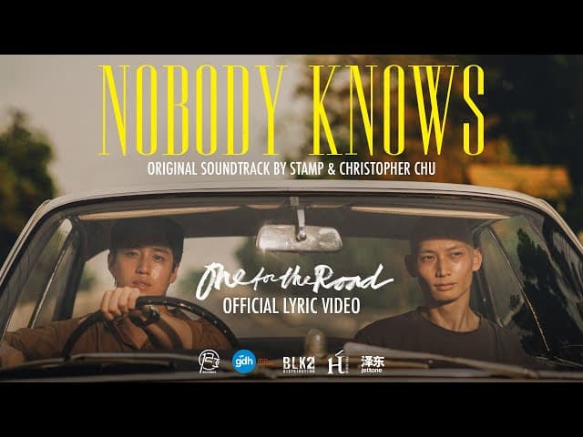 Nobody knows  & Christopher Chu
