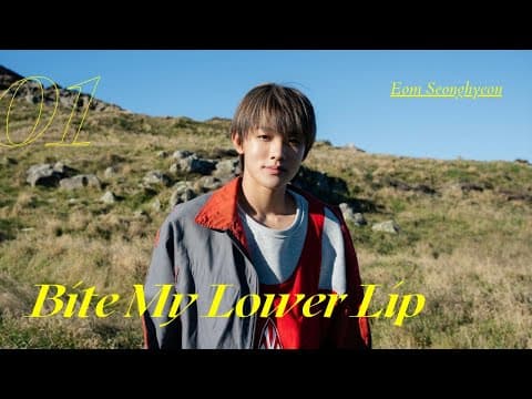 Bite my lower lip (male cover) - -ไม่ระบุ-