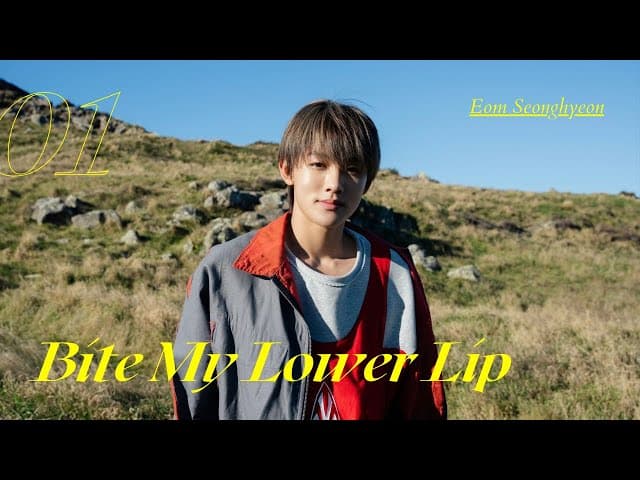Bite my lower lip (male cover) - -ไม่ระบุ-