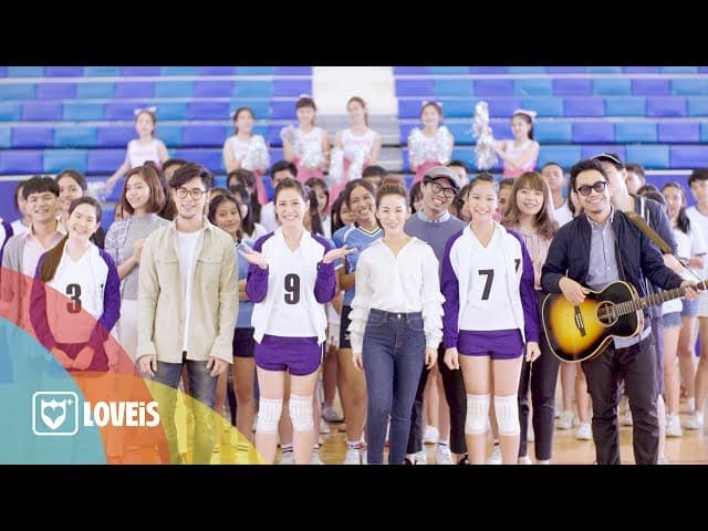 คอร์ดเพลง อย่างที่ฉันเป็น Room39