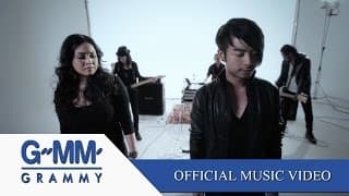อยากเป็นคนนั้น  ft. Mariam B5 - AB Normal