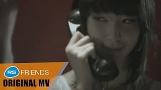 คนโสดมีบ้างไหม - วงเฟลม