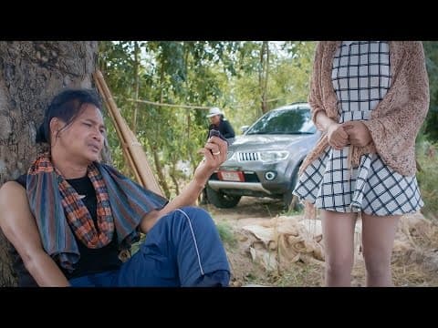 อกหักศาสตร์ - ไหมไทย หัวใจศิลป์