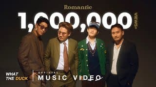 โรแมนติก(Romantic)