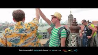 ผมรักเมืองไทย  ft. Rich reggae - Mocca Garden