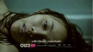 นาฬิกาเรือนเก่า - Palmy