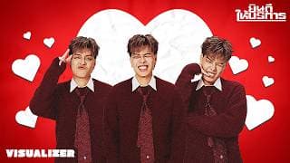 ยินดีให้บริการ - ZENTYARB