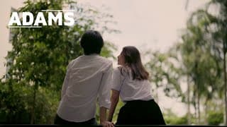 อยากถามเธอสักครั้ง - ADAMS