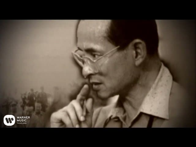 80 ปี พ่ออยู่หัว