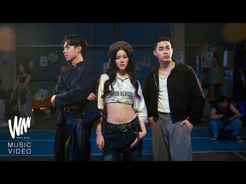 มีความสุขรึยัง? - FIRZTER