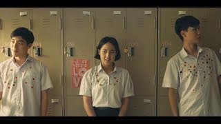 Should I (บอก) - RoVLoveSong